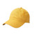 Ouray Sportswear Lightweight Epic Cap Citrus Adjustable