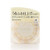 Cezanne Make Up Soft Loose Powder SPF16/PA  01 Lucent Beige Green Tea Set