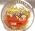 Zachary 24oz Jelly Tubs Citrus Slices