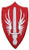 Battlestar Galactica Pegasus Wings EMBROIDERED PATCH Badge Ironon Sew On 3 75