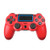 Powtree PS4 Game Controller Wireless Bluetooth Controller for Sony Playstation 4 /Slim/Pro Console Motion Controls with 6Axis Gyro Dual Shock Compatible with Windows/PC / ios13 /AndroidRed