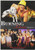 Burning Love Season 1