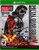 Metal Gear Solid V The Definitive Experience  Xbox One Standard Edition