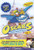 Vol  1Intro to Classical Music for Children