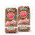 Camellia Brand Dry Field Peas 1 Pound Pack of 2