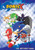 Sonic X Complete Season 3