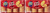 Nabisco Ritz Fresh Stacks 2 Pack 8 Fresh Stacks Per Box