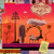 Egypt Station Explorer s Edition 2 CD