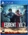 Resident Evil 2  PlayStation 4