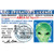 Signs 4 Fun Niid Alien Ufo s Driver s License