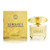 Versace Yellow Diamond Eau De Toilette Spray for Women 1 7 Fl Oz