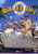 Mchale s Navy  Season 1  Vol  1