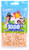 Perler Beads  1000 Piece  Sand  by Perler
