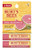 Burt s Bees 100 Natural Moisturizing Lip Balm  Pink Grapefruit with Beeswax   Fruit Extracts   2 Tubes