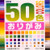 Toyo 50 Colors Origami 3 in  7 5cm  240 Sheets Japan Import