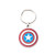 Marvel Captain America Key Chain