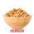 Golchin  Vegetarian  Walnut  8 oz  3pk   ????