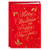 Hallmark Boxed Christmas Cards  Red Merry Christmas  16 Cards and 17 Envelopes