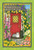 Toland Home Garden Cottage Kitty 12 5 x 18 Inch Decorative Spring Summer Flower Cat Porch Garden Flag