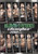 WWE  Elimination Chamber 2012