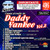 Karaoke Top Hits Latin Stars 496 Daddy Yankee Vol  2