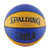 Spalding NBA Mini Rubber Outdoor Basketball  Blue Orange