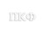 Officially Licensed Pi Kappa Phi 8  x 3  Window Decal   White