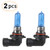 CK Formula  Set of 2  9005 Headlight Bulbs High Beam Headlights 12V 65W 5000K Super White Halogen 9005 Car Headlight Bulbs 9005 Bulb Halogen Auto Light Bulbs 9005 Headlight Bulb Car Headlamp Bulb