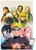 Trends International Naruto   Key Art Wall Poster  22 375  x 34   Poster   Mount Bundle