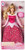 SleppingB Disney Store Aurora Classic Doll with Ring -11 1/2'' 2018 Version