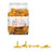 Garofalo Gluten Free Penne Rigate Pasta   12oz  2 Pack