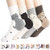 Womens Casual Socks Cute Crazy Lovely Animal Cats Good for Gift One Size Fits All Snow Cats B One Size