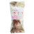 ColorKitchen Confetti Sprinkles   Natural  Plant Based Ingredients 10 PACKETS