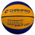 CHAMPRO Dura Grip 220 Basketball   Official Size  Purple   Gold