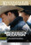 Brokeback Mountain  Full Screen   2006  Jake Gyllenhaal  Heath Ledger