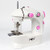 NEX Sewing Machine Mini Size Double Thread Double Speed with Foot Pedal Light Safety Cover for Kids