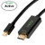 Active Mini DisplayPort to HDMI 2.0 Adapter Cable 10 Feet,UVOOI Mini DP to HDMI Active Cable Supporting Eyefinity Technology & 4K 60Hz@Resolution