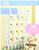 LEISURE ARTS LA-5561-Baby and Kids Quilts
