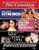Henry Jaglom Collection vol  2  The Comedies