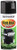 Rust Oleum 241169 2PK High Heat Spray Paint  2 Pack  Black  2 Piece