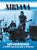 Nirvana   Nevermind  A 20th Anniversary Tribute