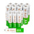 AA AAA Rechargeable Batteries Combo  Mr Batt NiMH Low Self Discharged Rechargeable Batteries  Pre Charged  Pack of 16