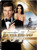 For Your Eyes Only  Two Disc Ultimate Edition