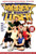 The Biggest Loser  The Workout