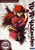 Yu Yu Hakusho  Ghost Files   Season 4