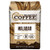 Fresh Roasted Coffee LLC, Indian Monsooned Malabar Coffee, Light Roast, Whole Bean, 2 Pound Bag
