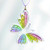 Glass Baron ~ Butterfly Figurine Ornament