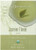 Davidson's Tea Jasmine Flower Tea, 8-Count Tea Bags, 0.45 oz (Pack of 12)