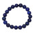 NOVICA Lapis Lazuli Beaded Bracelet  Starry Universe