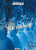 George Balanchine s The Nutcracker